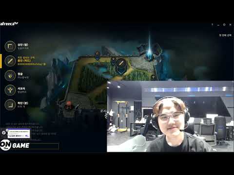 KDF Bulldog Stream Full 2023.08.07 KR Challenger S13 Bulldog直播 lol66 new