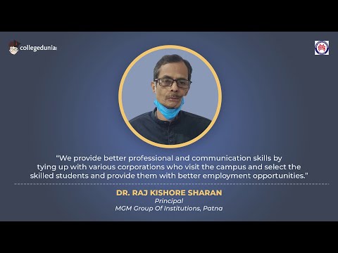 MGM Group of Institutions Patna General video thumbnail 3