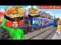 Train Ke Upar Pani Puri Wala Famous Golgappa Street Food Hindi Kahaniya Moral Stories Hindi Stories