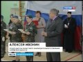 ОЗС. Посвящение в кадеты (ГТРК Вятка) 