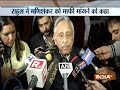 Congress leader Mani Shankar Aiyar apologises for his controversial remark on PM Modi