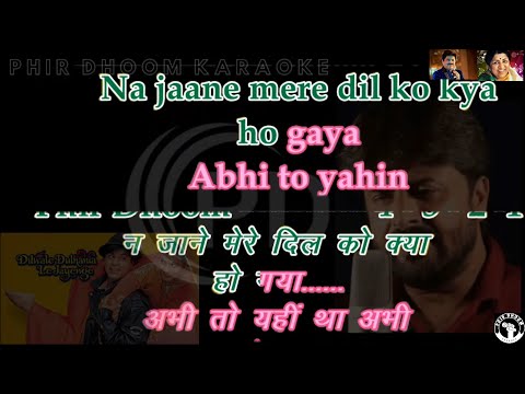 Ho Gaya Hai Tujhko To pyar Sajna ( DDLJ movies ) Karaoke With Scrolling Lyrics