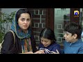 Mujhe Khuda Pay Yaqeen Hai Tomorrow At 9 50 PM Only On HAR PAL GEO
