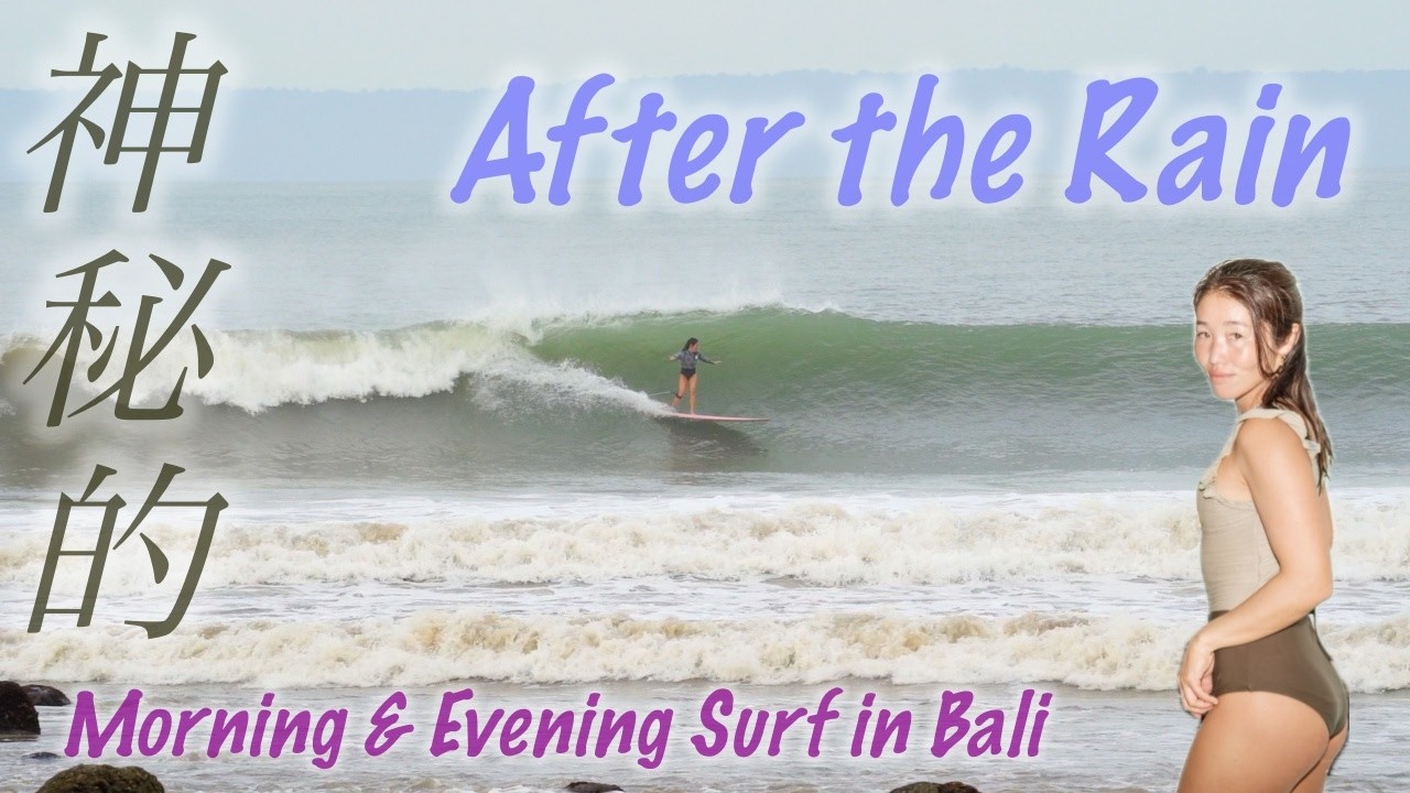 インドネシアのヤバすぎるレフトの波に乗ってきました。。。新しいウエットスーツの紹介もします♡