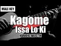 Kagome - Issa Lo Ki (Lonelily sessions) karaoke with lyrics