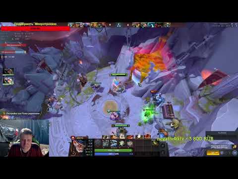 Meepo +8600игр на Meepo +25 lvl Dota+Fast Diffusal Blad Eye of Skadi