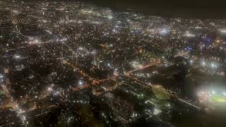 大阪市上空の夜景【伊丹空港】