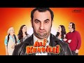 Ali KUNDİLLİ 1 Full HD (Full Film Web Sitemde https://www.ehakan.com) #ali #kundilli #full #izle