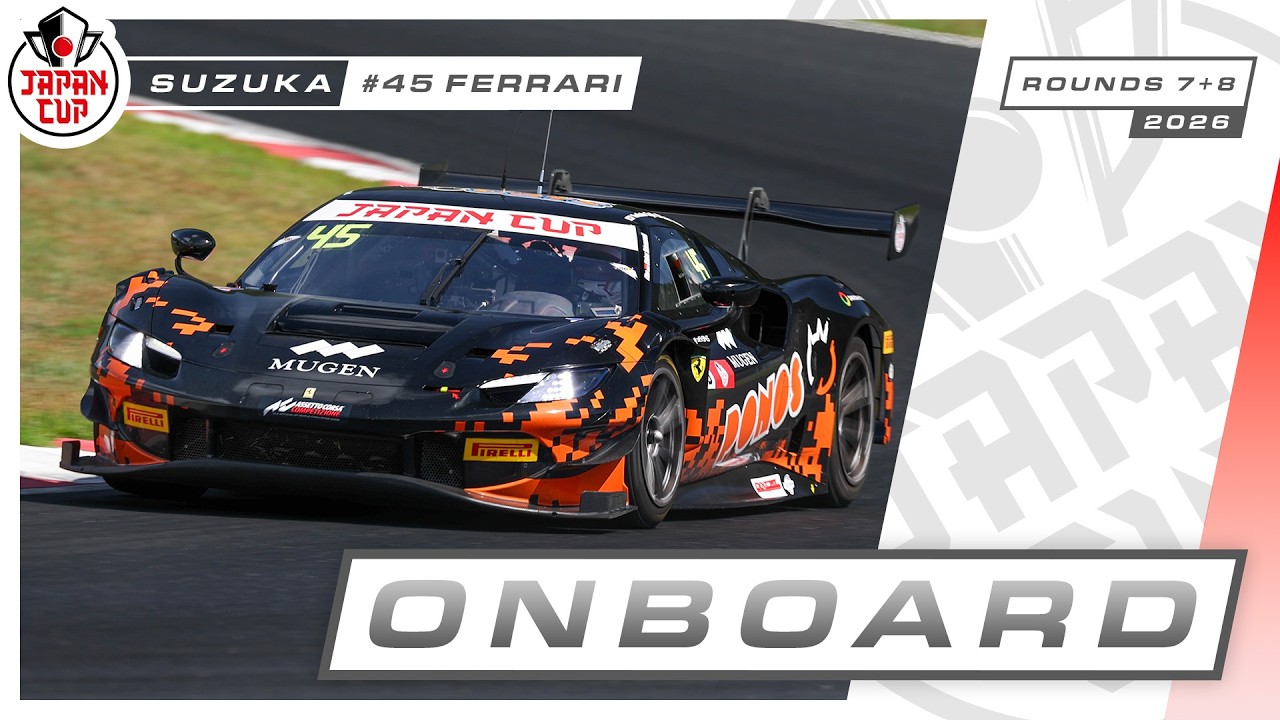 LIVE ONBOARD #45 | Race 2 | Suzuka | PONOS RACING | Japan Cup 2026