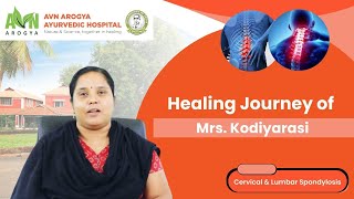 Kodiyarasi