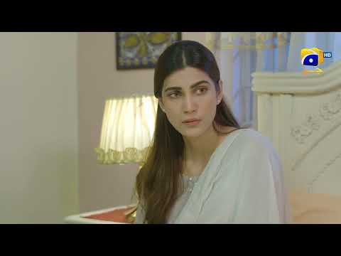 Savera Ke Haq Mein Yehi Behtar Hai || Inaam E Mohabbat || Har Pal Geo