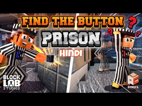 Kine gaming - The Minecraft Prison Challenging || Prison Escape