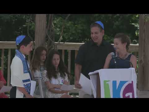 JKG B Mitzvah Ceremony 2022 (Afternoon)