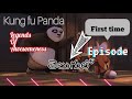 Kun Fu Panda Full Episode In Telugu First Time In Youtube