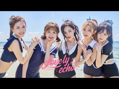 《爱的回响》MV个人拍摄花絮 带你捕捉20位成员的拍摄心动瞬间