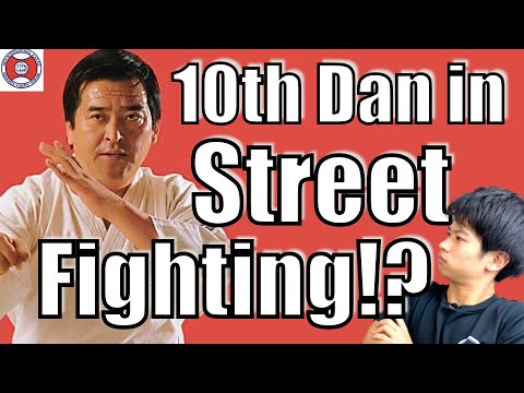 Even Kyokushin Oyama Was Afraid of Him｜Ashihara Karate