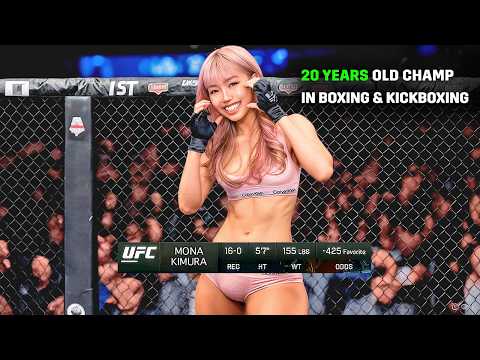This Cutie Fights ONLY with Her Legs and KNOCKS Everyone OUT! – The Undefeated Mona Kimura