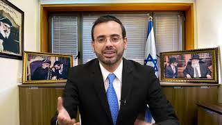 הרב אוריאל בוסו - פרשת עקב