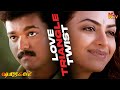 The Unexpected Love Triangle ️ Shahjahan Thalapathy Vijay Vivek Richa Pallod K TV