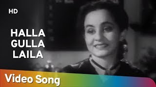 Halla Gulla Laila | Dholak (1951) | Ajit | Meena Shorey | Classic Old Song