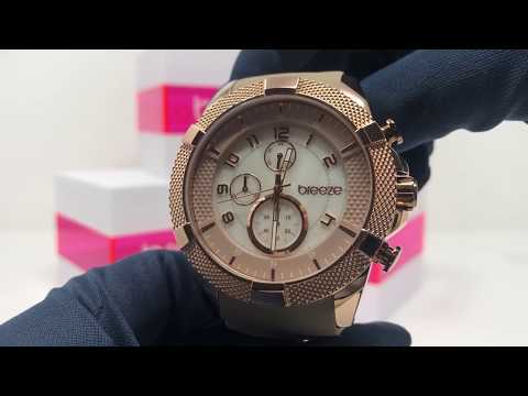 Breeze Chronograph Watch Glamazon IP Rose Gold with Beige Silicone Strap 110521.5