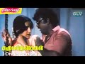 Onna Renda HD Vijayakanth Ambika Thazhuvatha Kaigal Evergreen Love Songs