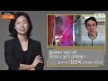 '사람의 본성은...국적' 글에 포함된 동영상