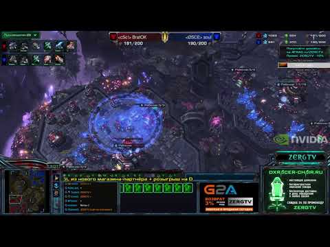 TaKe's Penthouse Party 3 - BratOK vs soul - StarCraft 2 с ZERGTV