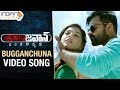 Jawaan Telugu Movie Songs | Bugganchuna Video Song | Sai Dharam Tej | Mehreen Kaur | Love Songs