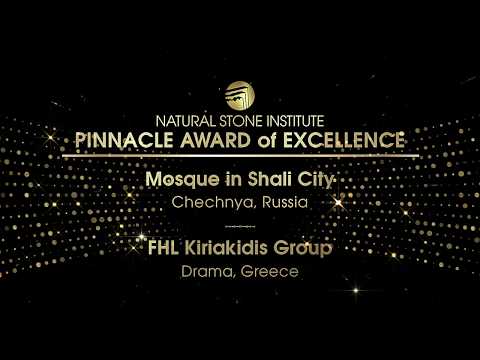 2019 Pinnacle Awards: Mosque in Shali City
