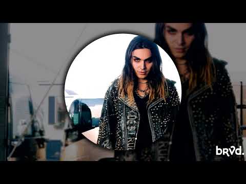 [FREE] Paris Shadows Type Beat - "DELIVER"