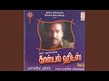 Yesuve Um Naamathinaal