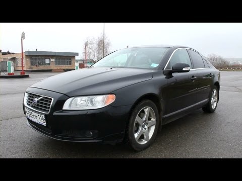 Тюнинг вольво s80 2