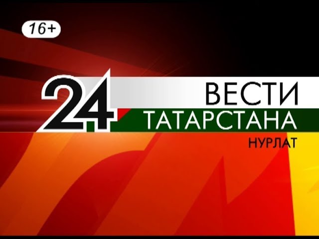 Праздничный брейн-ринг