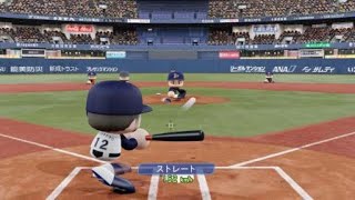実況パワフルプロ野球２０１８_20180926212111