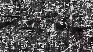 Hundred Waters - Mushroom Cloud (Official Audio)