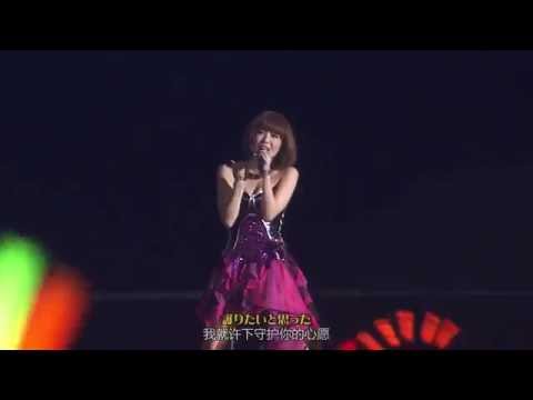 download lagu mp3 mp4 ALTIMA ONE PV, download mp3 ALTIMA ONE PV free downloadn, video klip ALTIMA ONE PV