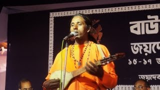 Baul performance by Lakshman Das