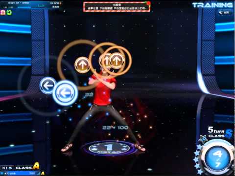 MStar-TW Dream Girl - SHINee 標準新模式 最高級 100%