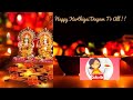 Karthigai Deepam songs tamil whatsApp status || Thirukarthigai Deepam ||Karthigai Deepam 2020