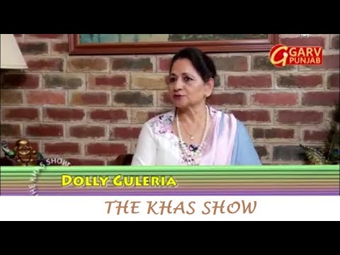 Thumbnail for Punjabi Singer Dolly Guleria Latest Punjabi Celebrity Interview 2017 | The Khas Show | Part 1 by Dolly Guleria