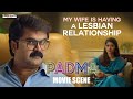 മായ ഇയാളെ കൊല്ലുമോ എന്ന പേടിയാണ് ഇയാ�