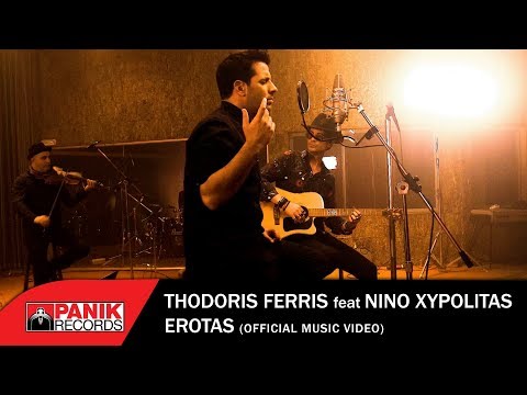 Θοδωρής Φέρρης feat ΝΙΝΟ Ξυπολιτάς - Μεγάλος Έρωτας - Official Music Video