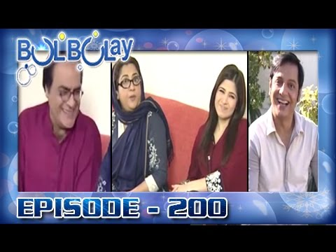 Bulbulay Ep 200 - ARY Digital Drama