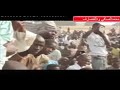 Download أكبر تجمع إسلامي وفاة الشيخ عمر عبدالعزيز Mutuwar Fadar Bege Mp3 Song