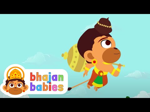 Hanuman chalisa in animation Mp4 3GP Video & Mp3 Download unlimited Videos  Download 