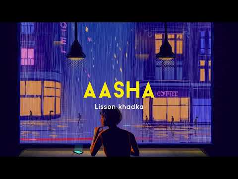 Maya aru napayeko hoina maile lyrics