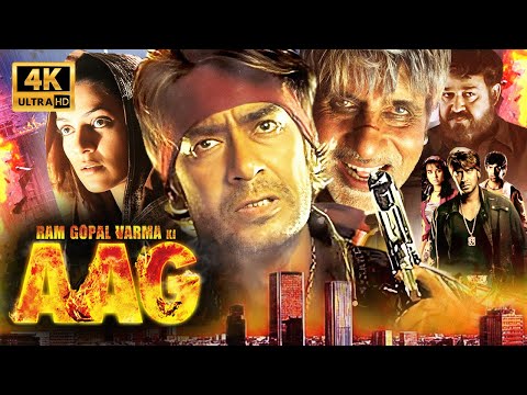 अजय देवगन सुपरहिट एक्शन मूवी | Ram Gopal Verma Ki Aag (Full Movie) | Amitabh Bachchan, Mohanlal | HD