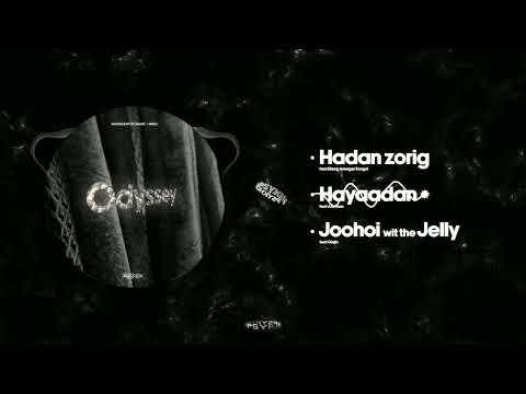 PSYKHON - Hayaadan (Feat. Axeman)