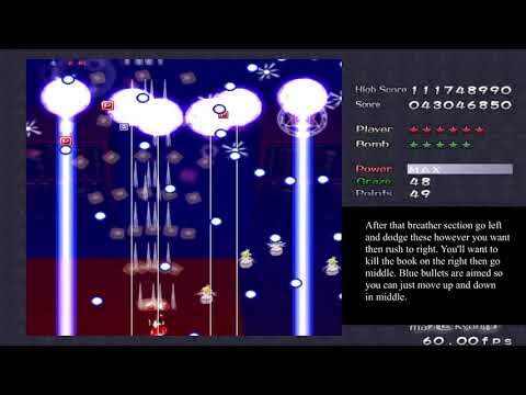 Touhou 06 - Embodiment of Scarlet Devil Normal 1cc Guide